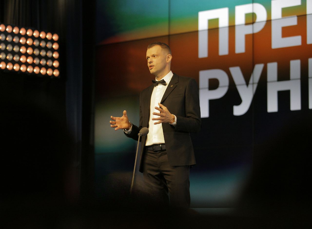 Премия Рунета